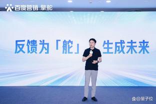 Betway体育网页登陆游戏截图0